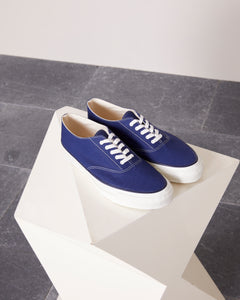 Basket asahi - Miniature 1