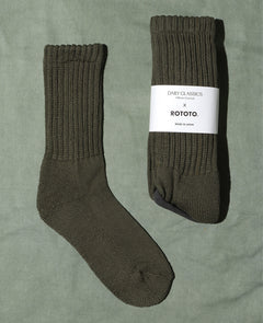 Chaussette rototo - Miniature 3